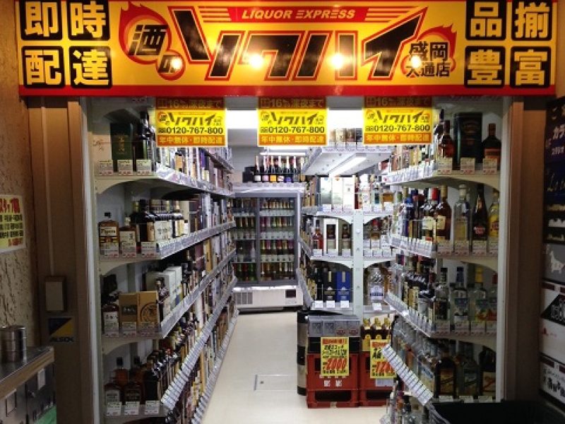 03morioka